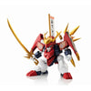 Bandai Nxedge Style [Mashin Unit] Sengoku Ryujinmaru - Kidultverse