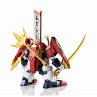 Bandai Nxedge Style [Mashin Unit] Sengoku Ryujinmaru - Kidultverse