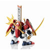 Bandai Nxedge Style [Mashin Unit] Sengoku Ryujinmaru - Kidultverse