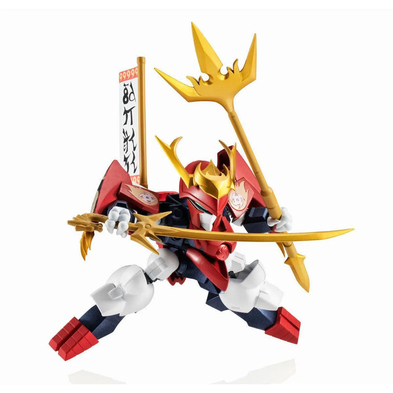 Bandai Nxedge Style [Mashin Unit] Sengoku Ryujinmaru - Kidultverse