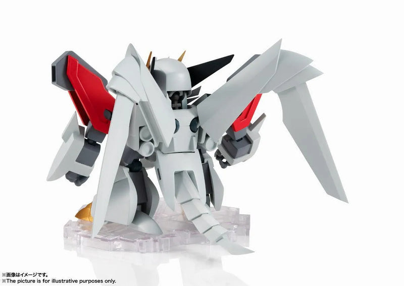 Bandai Nxedge Style [Mashin Unit] Shinsei Jyakomaru - Kidultverse