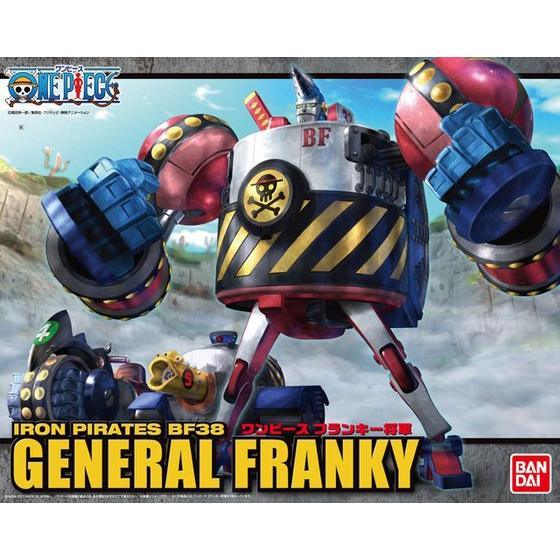 Bandai One Piece Best Machine Collection Iron Pirates BF-38 General Franky - Kidultverse