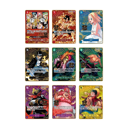 Bandai One Piece Card Game 2nd Anniversary Set [Japanese Ver.] (P-Bandai) - Kidultverse