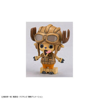 Bandai One Piece Chopper Robo No.1 & 2 Chopper Tank & Chopper Wing Set - Kidultverse