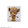 Bandai One Piece Chopper Robo No.1 & 2 Chopper Tank & Chopper Wing Set - Kidultverse