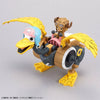 Bandai One Piece Chopper Robo No.1 & 2 Chopper Tank & Chopper Wing Set - Kidultverse
