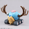 Bandai One Piece Chopper Robo No.1 & 2 Chopper Tank & Chopper Wing Set - Kidultverse