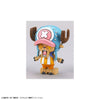Bandai One Piece Chopper Robo No.1 & 2 Chopper Tank & Chopper Wing Set - Kidultverse