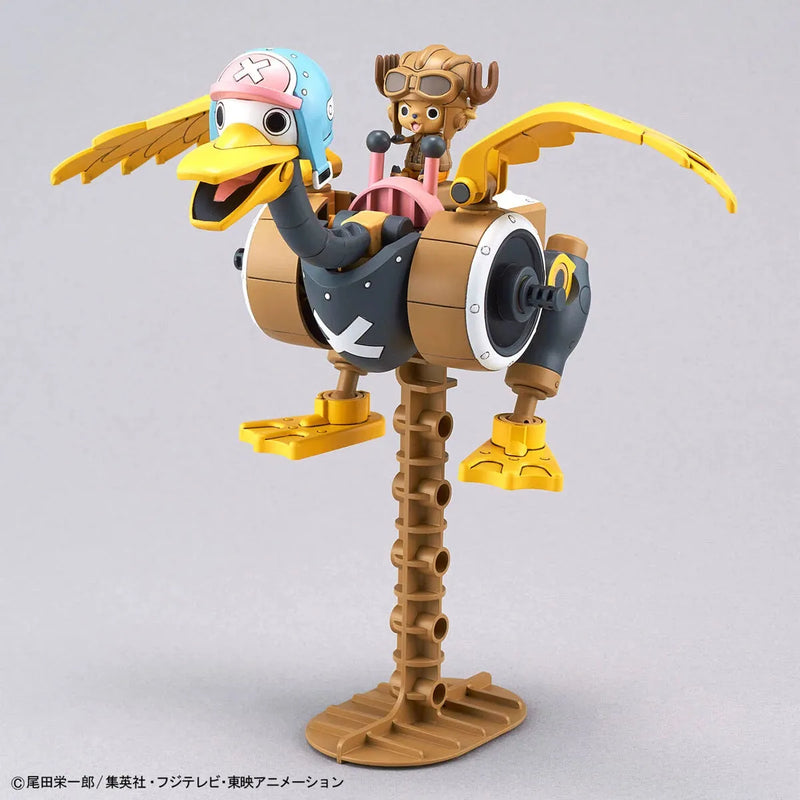 Bandai One Piece Chopper Robo No.1 & 2 Chopper Tank & Chopper Wing Set - Kidultverse