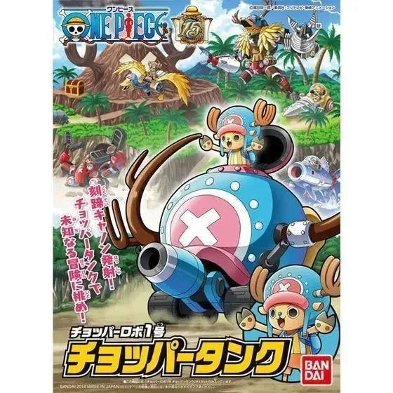 One Piece Chopper Robo No.1 Chopper Tank – Kidultverse®
