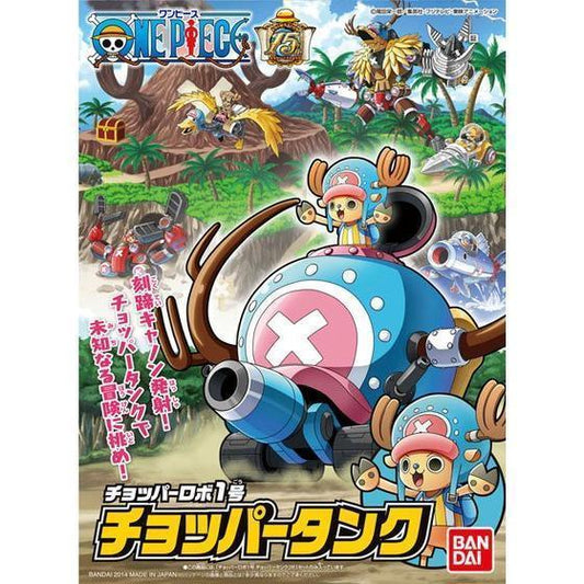 Bandai One Piece Chopper Robo No.1 Chopper Tank - Kidultverse