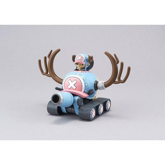 Bandai One Piece Chopper Robo No.1 Chopper Tank - Kidultverse