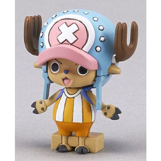 Bandai One Piece Chopper Robo No.1 Chopper Tank - Kidultverse