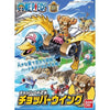 Bandai One Piece Chopper Robo No.2 Chopper Wing - Kidultverse