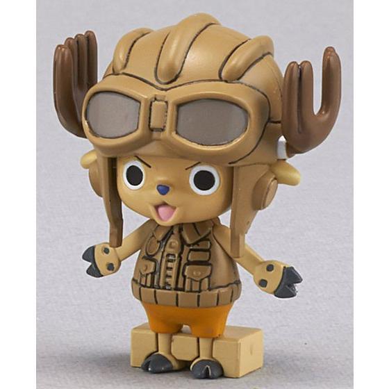 Bandai One Piece Chopper Robo No.2 Chopper Wing - Kidultverse