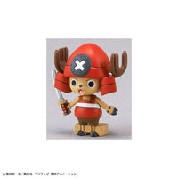 Bandai One Piece Chopper Robo No.3 & 5 Chopper Submarine & Chopper Crane Set - Kidultverse