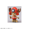 Bandai One Piece Chopper Robo No.3 & 5 Chopper Submarine & Chopper Crane Set - Kidultverse