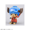 Bandai One Piece Chopper Robo No.3 & 5 Chopper Submarine & Chopper Crane Set - Kidultverse