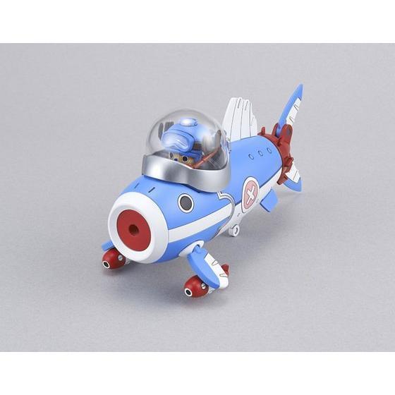 Bandai One Piece Chopper Robo No.3 Chopper Submarine - Kidultverse