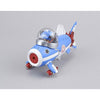 Bandai One Piece Chopper Robo No.3 Chopper Submarine - Kidultverse