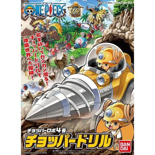 Bandai One Piece Chopper Robo No.4 Chopper Drill - Kidultverse