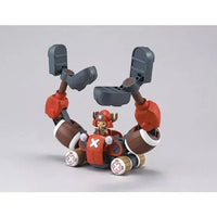 Bandai One Piece Chopper Robo No.5 Chopper Crane - Kidultverse