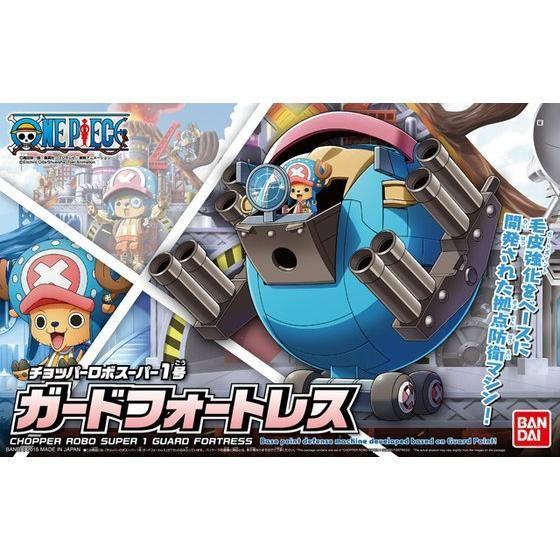 Bandai One Piece Chopper Robo Super 1 Guard Fortress - Kidultverse