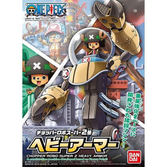 Bandai One Piece Chopper Robo Super 2 Heavy Armor - Kidultverse