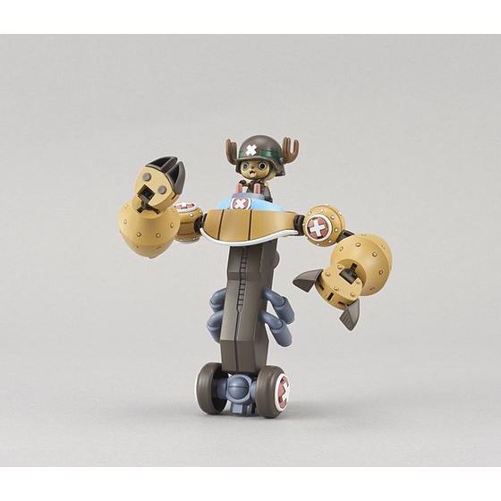 Bandai One Piece Chopper Robo Super 2 Heavy Armor - Kidultverse