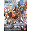 Bandai One Piece Chopper Robo Super 5 Walk Hopper - Kidultverse