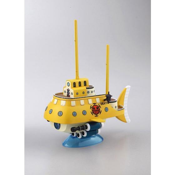 Bandai One Piece Grand Ship Collection No.02 Trafalgar Law's Submarine - Kidultverse