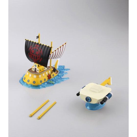 Bandai One Piece Grand Ship Collection No.02 Trafalgar Law's Submarine - Kidultverse