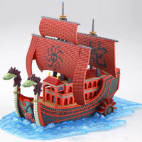 Bandai One Piece Grand Ship Collection No.06 Nine Snake Ship - Kidultverse
