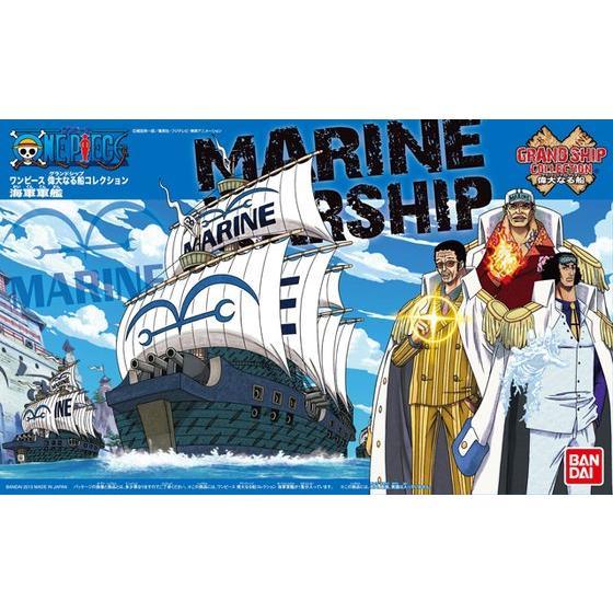 Bandai One Piece Grand Ship Collection No.07 Marine Ship - Kidultverse