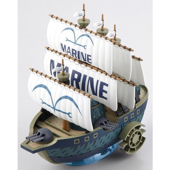 Bandai One Piece Grand Ship Collection No.07 Marine Ship - Kidultverse