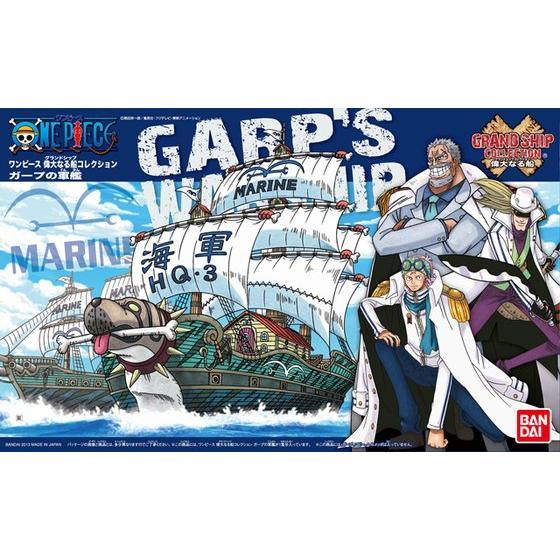 Bandai One Piece Grand Ship Collection No.08 Garp's Ship - Kidultverse