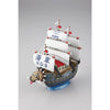 Bandai One Piece Grand Ship Collection No.08 Garp's Ship - Kidultverse