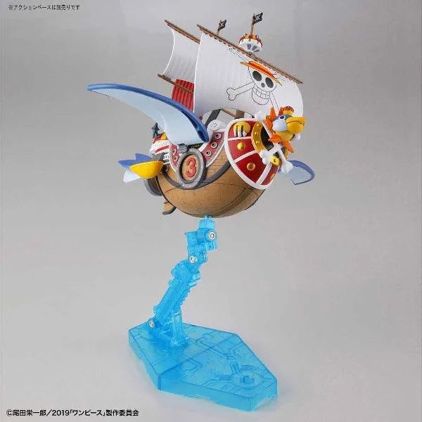 Bandai One Piece Grand Ship Collection No.15 Thousand Sunny Flying Model - Kidultverse