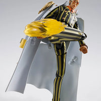 Bandai One Piece: S.H.Figuarts Borsalino [Future Island Egghead] - Kidultverse