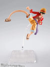 Bandai One Piece: S.H.Figuarts Monkey D. Luffy (Gum-Gum Option Parts Set) [Romance Dawn] - Kidultverse