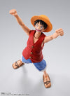 Bandai One Piece: S.H.Figuarts Monkey D. Luffy [Romance Dawn] - Kidultverse