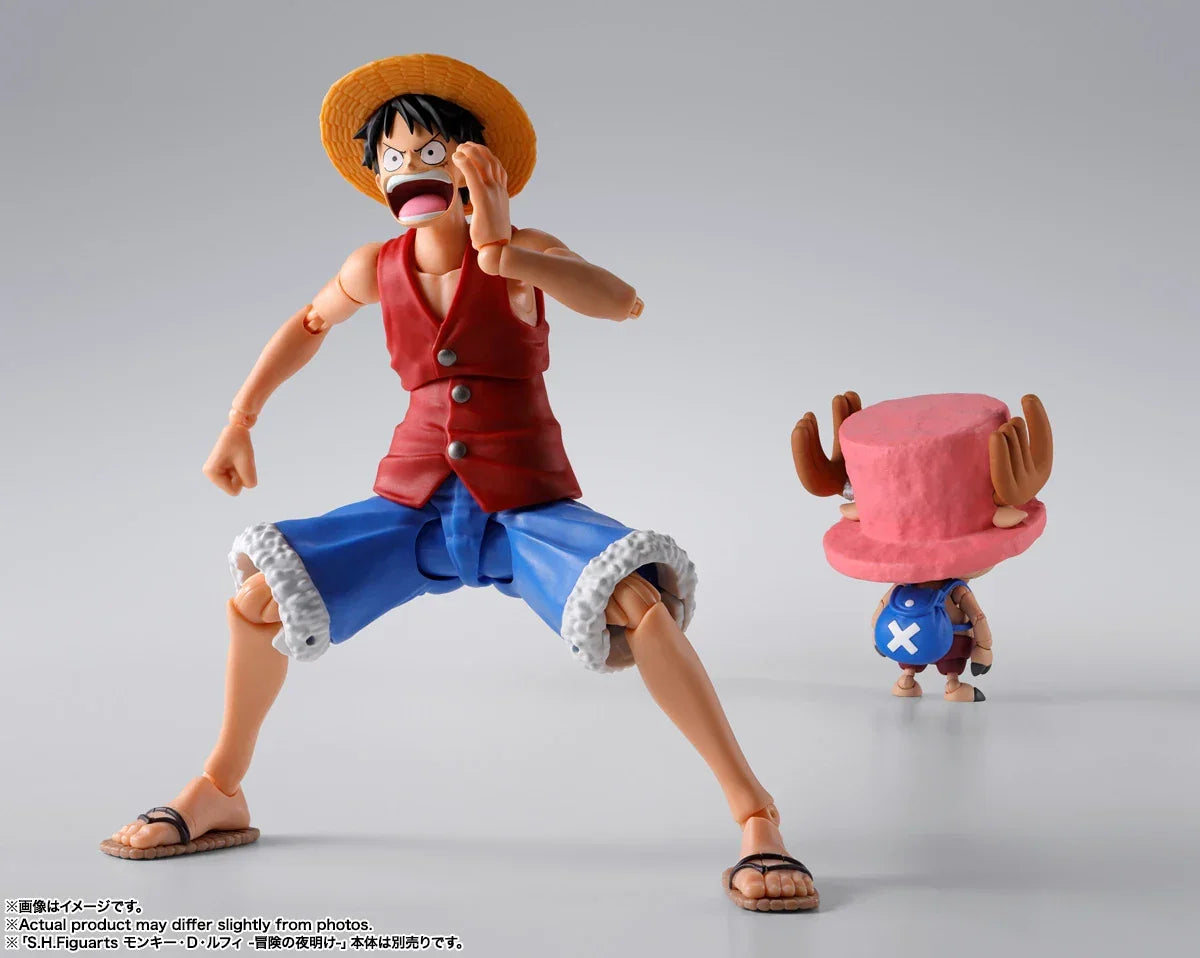Bandai One Piece: S.H.Figuarts Tony Tony Chopper [Drum Island] - Kidultverse
