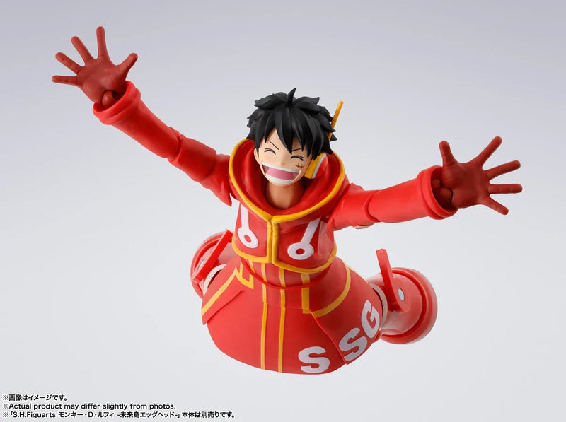 Bandai One Piece: S.H.Figuarts Tony Tony Chopper [Future Island Egghead] - Kidultverse