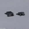 Bandai Option Parts Set Gunpla 01 Aile Striker - Kidultverse