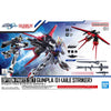 Bandai Option Parts Set Gunpla 01 Aile Striker - Kidultverse