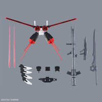 Bandai Option Parts Set Gunpla 01 Aile Striker - Kidultverse