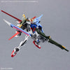 Bandai Option Parts Set Gunpla 01 Aile Striker - Kidultverse