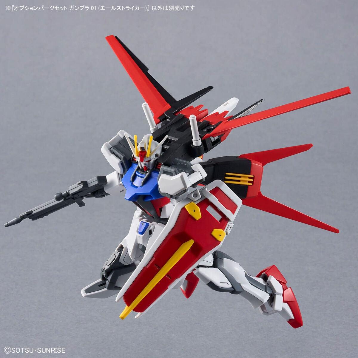 Bandai Option Parts Set Gunpla 01 Aile Striker - Kidultverse