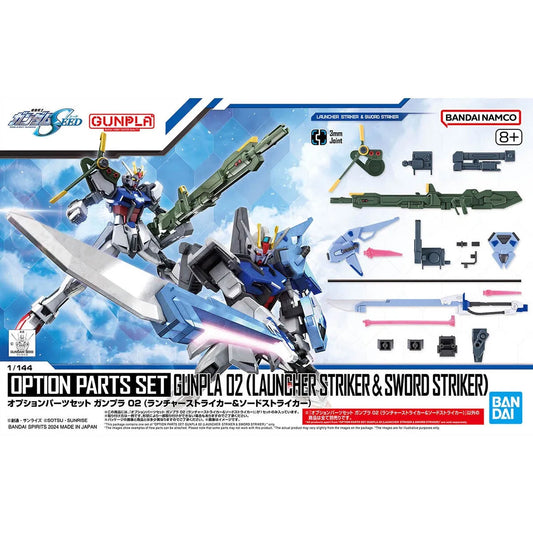 Bandai Option Parts Set Gunpla 02 Launcher Striker & Sword Striker - Kidultverse