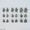 Bandai Option Parts Set Gunpla 03 Build Hands Edge - Kidultverse